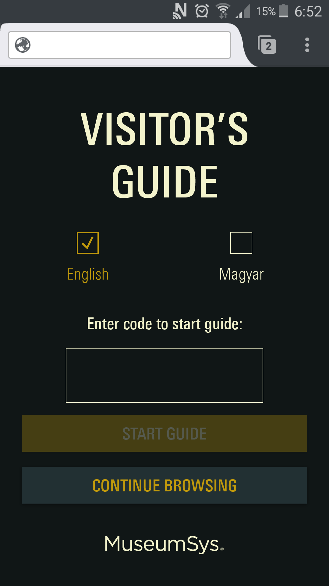 Authentication screen for the Museumsys Visitor's Guide without the code filled in 